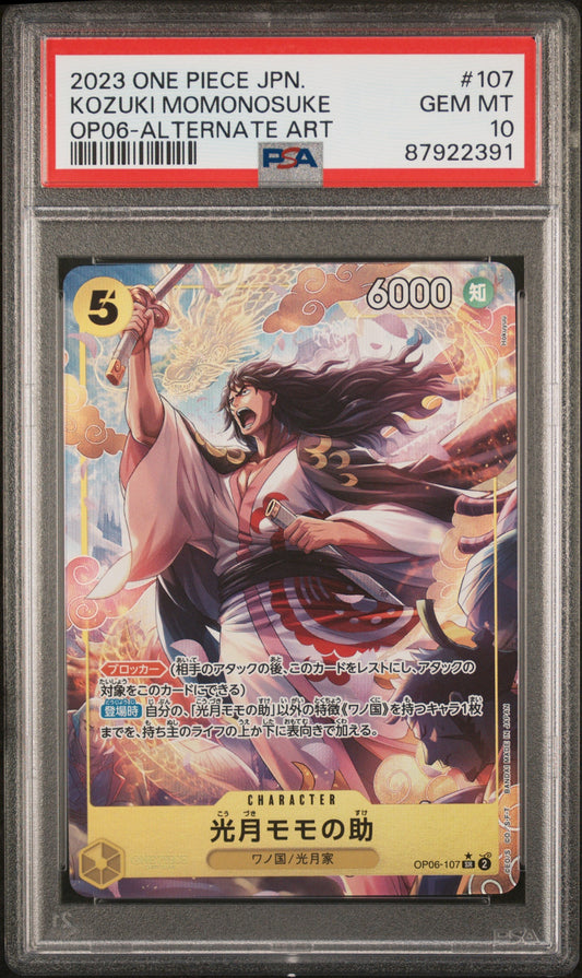 2023 One Piece Japanese Op06-Wings Of The Captain 107 Kozuki Momonosuke Alternate Art - PSA 10