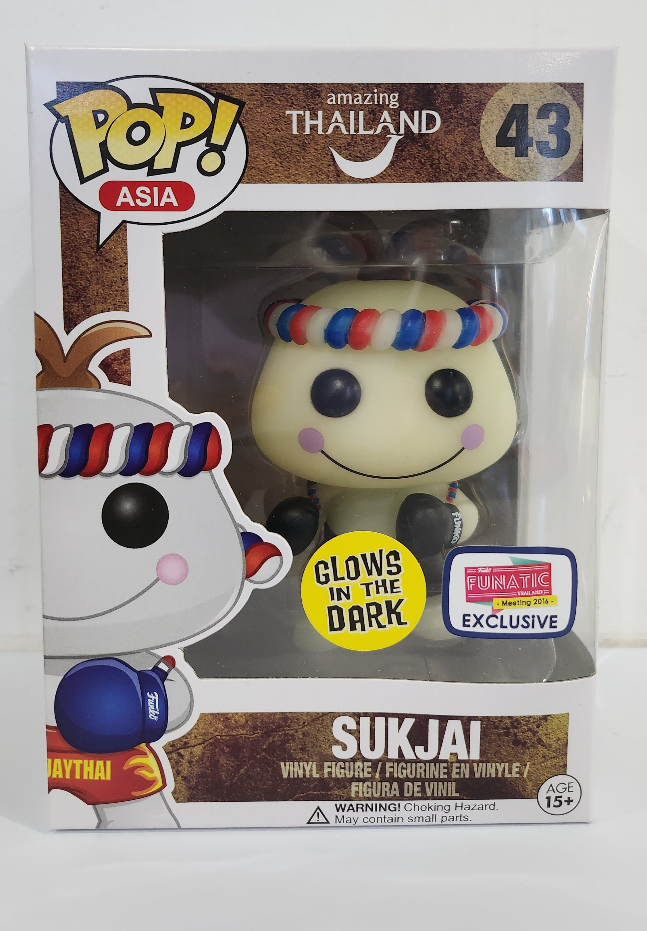 パンクドランカーズ　FUNKO POP! ASIA AITSU あいつ　おじさん PUNK DRUNKERS - ［PDSxFUNKO POP! ASIA］AITSU #233 | DOLL