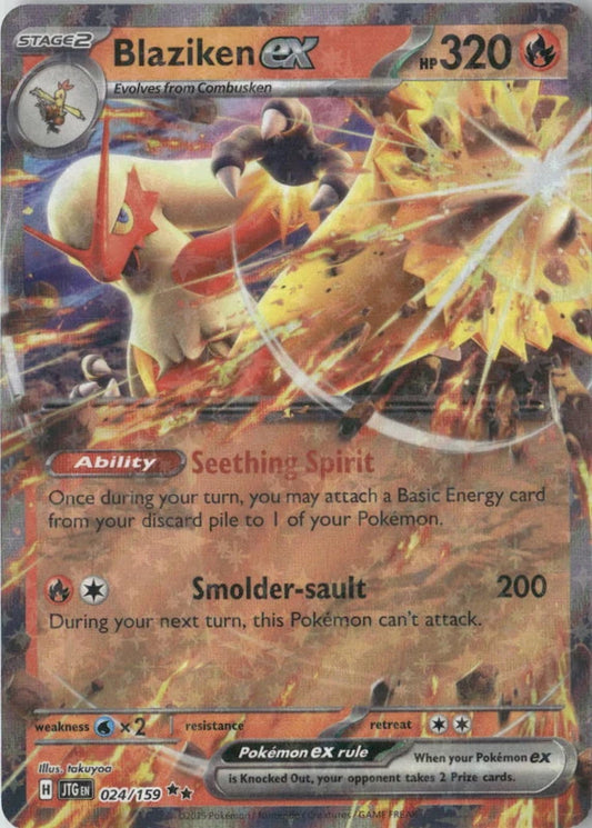 Blaziken ex - SV09: Journey Together
