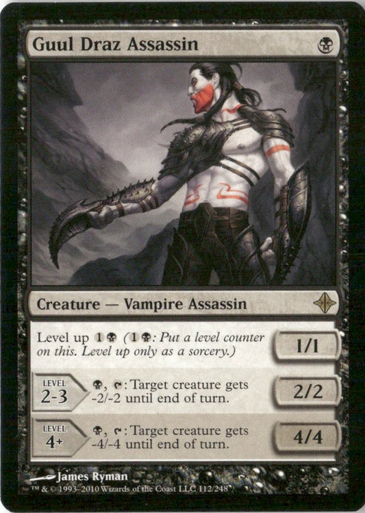 Scan Image | Guul Draz Assassin - Rise of the Eldrazi | [B1BD610C]