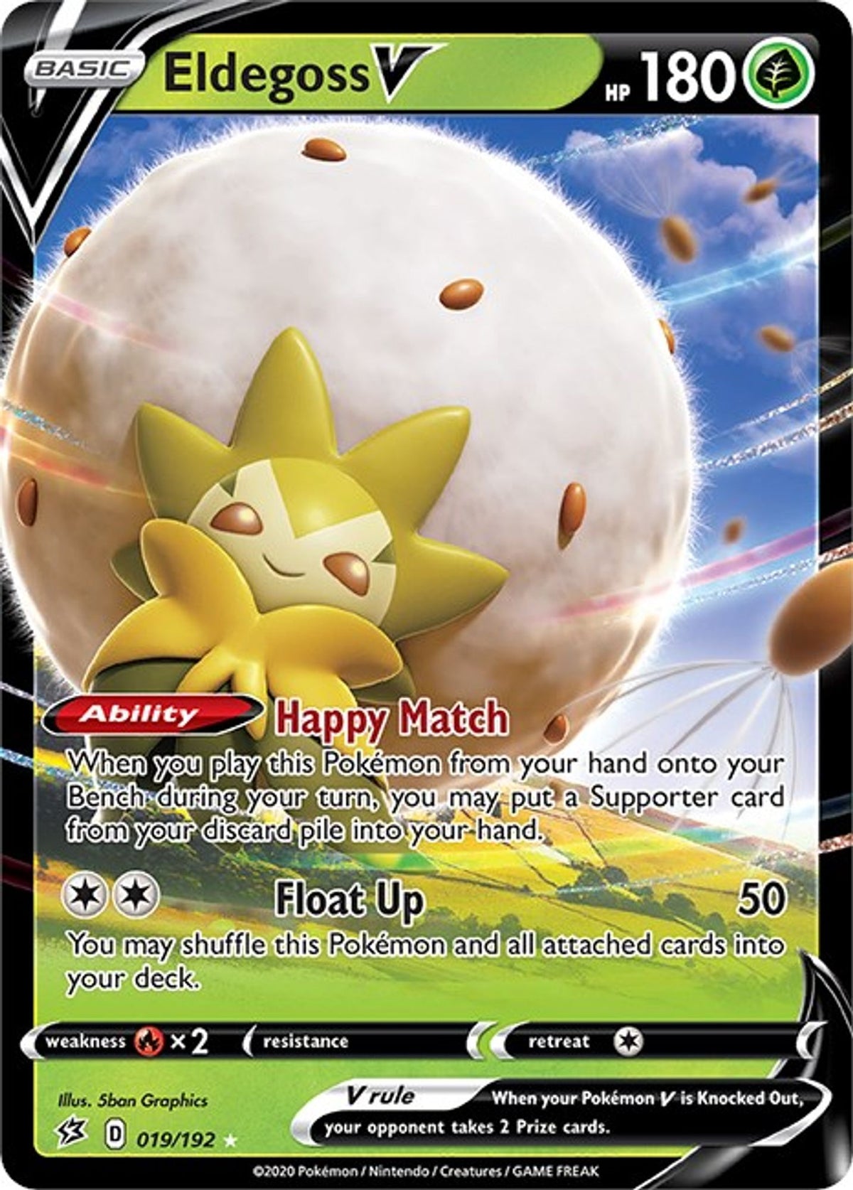 Eldegoss V - SWSH02: Rebel Clash