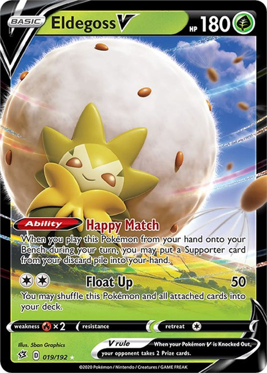 Eldegoss V - SWSH02: Rebel Clash
