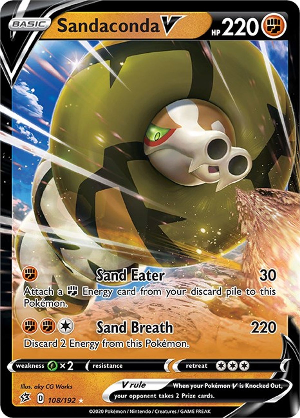 Sandaconda V - SWSH02: Rebel Clash