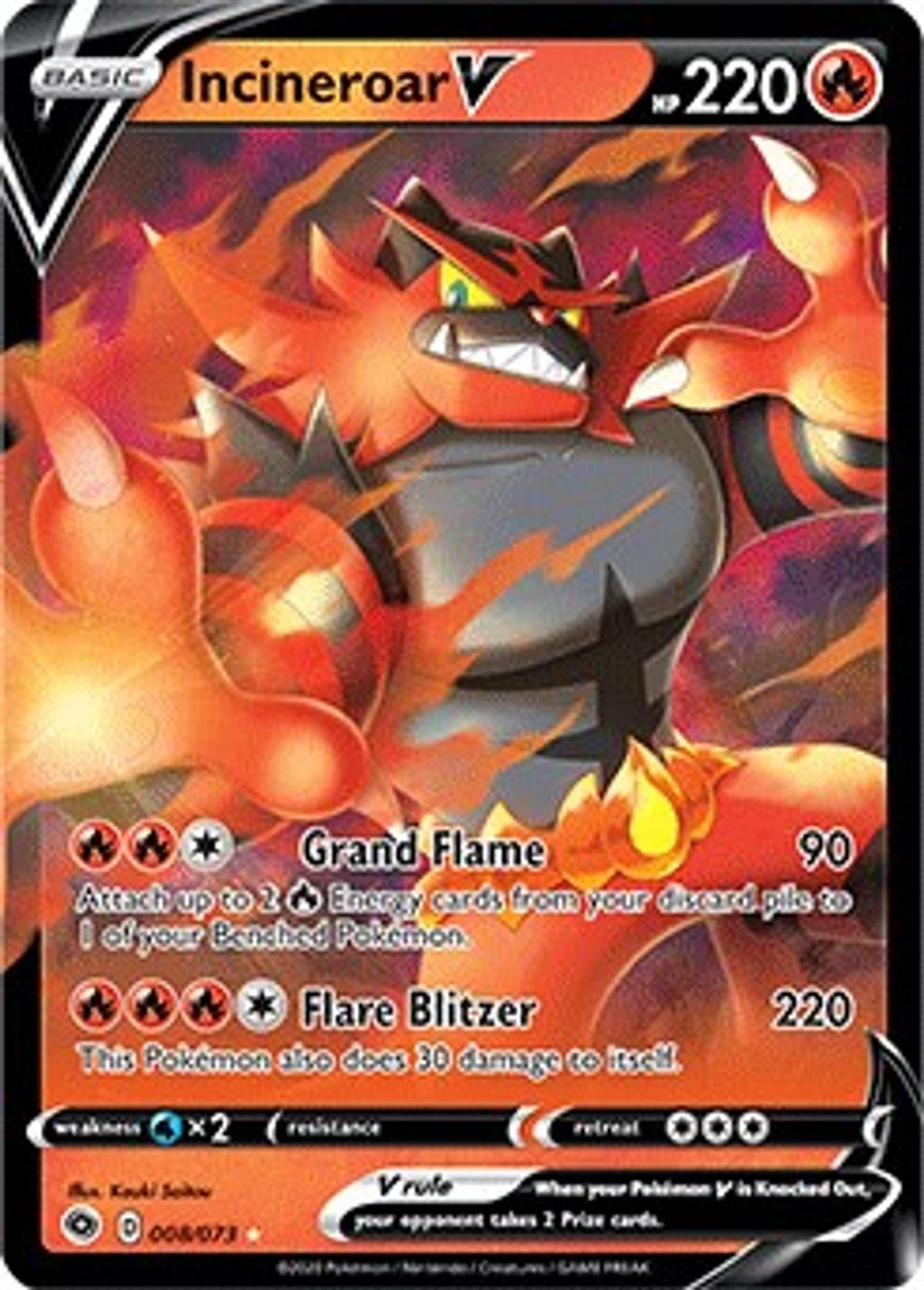 Incineroar V - Champion's Path