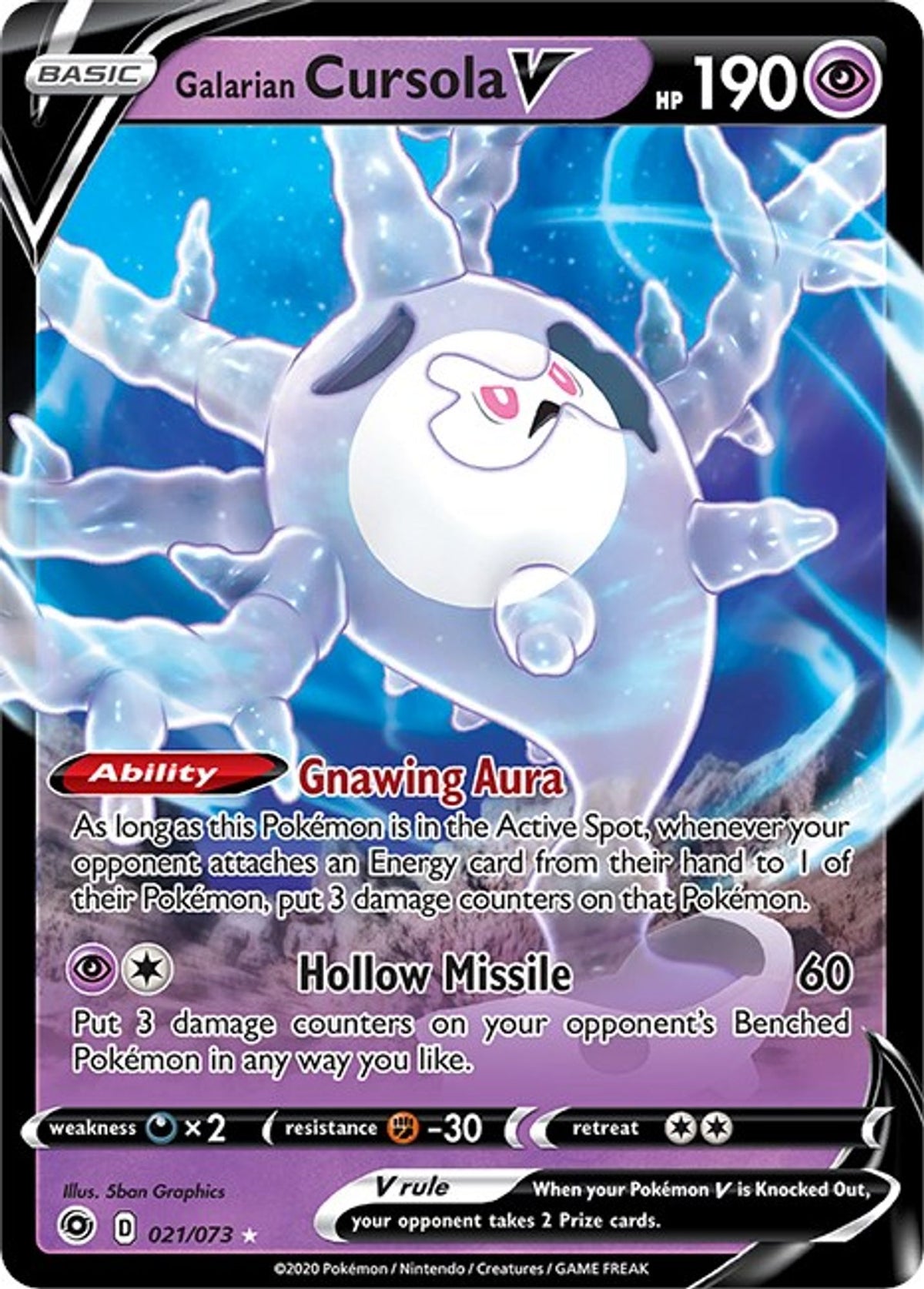 Galarian Cursola V - Champion's Path