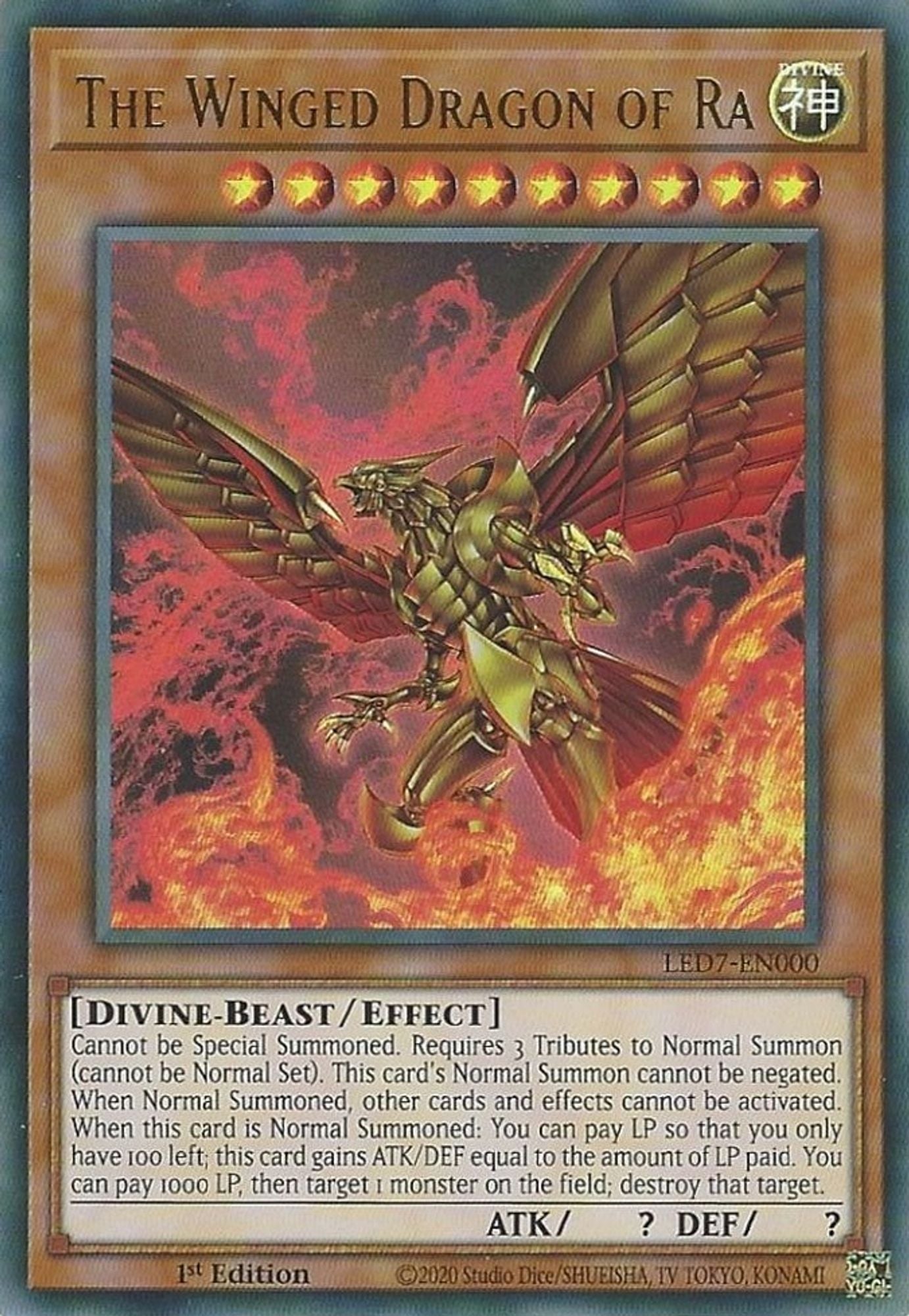The Winged Dragon of Ra (Alternate Art)