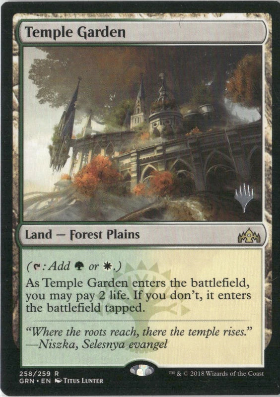 Scan Image | Temple Garden - Promo Pack: Throne of Eldraine | [74D6B71A]