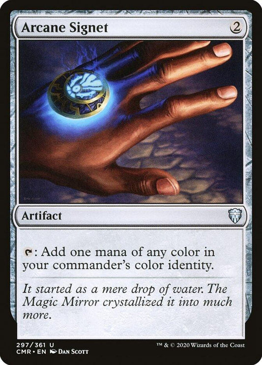 Arcane Signet - Commander Legends