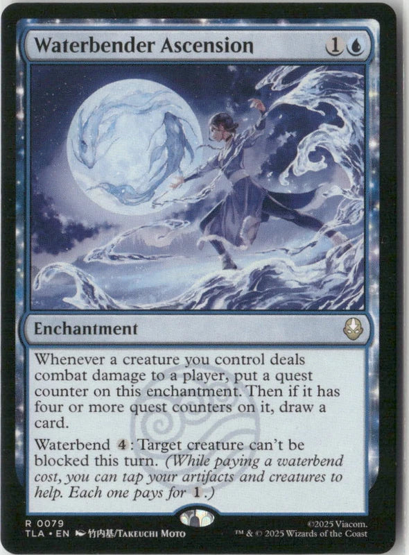 Waterbender Ascension - Prerelease Cards