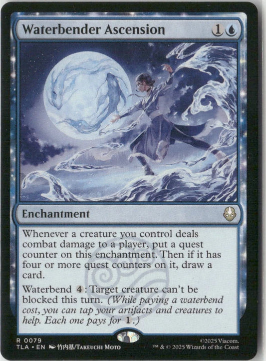 Waterbender Ascension - Prerelease Cards