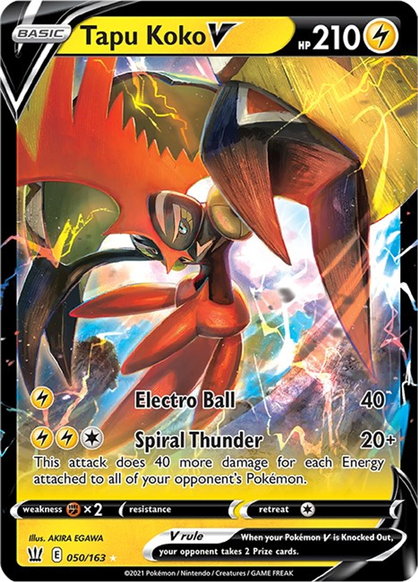 Tapu Koko V - SWSH05: Battle Styles