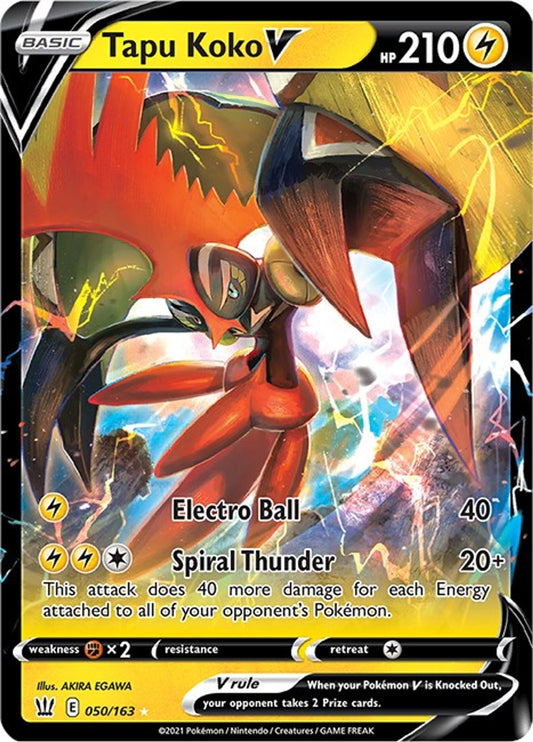 Tapu Koko V - SWSH05: Battle Styles