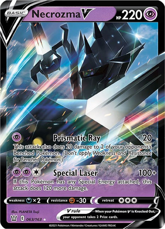 Necrozma V - SWSH05: Battle Styles
