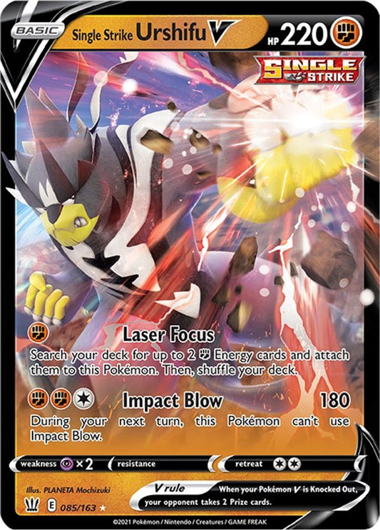 Single Strike Urshifu V - SWSH05: Battle Styles