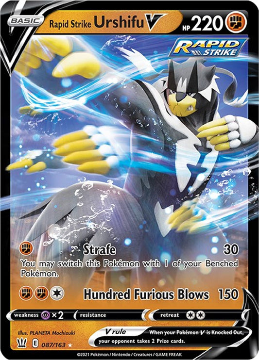Rapid Strike Urshifu V - SWSH05: Battle Styles