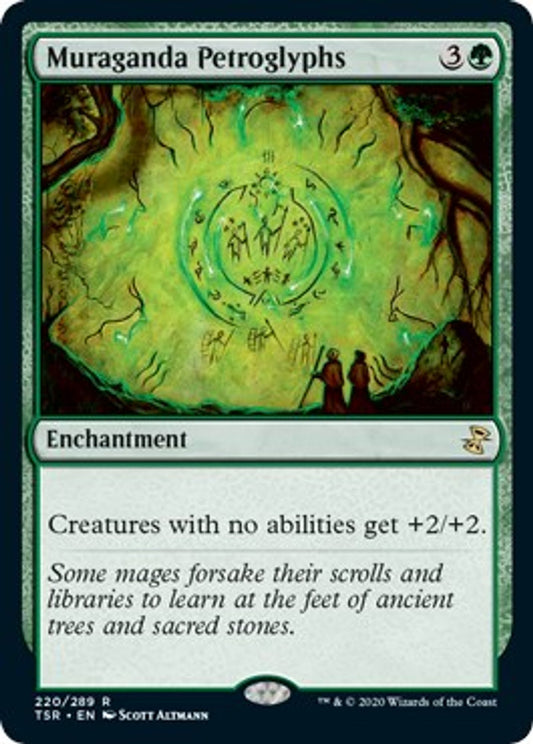 Muraganda Petroglyphs - Time Spiral: Remastered