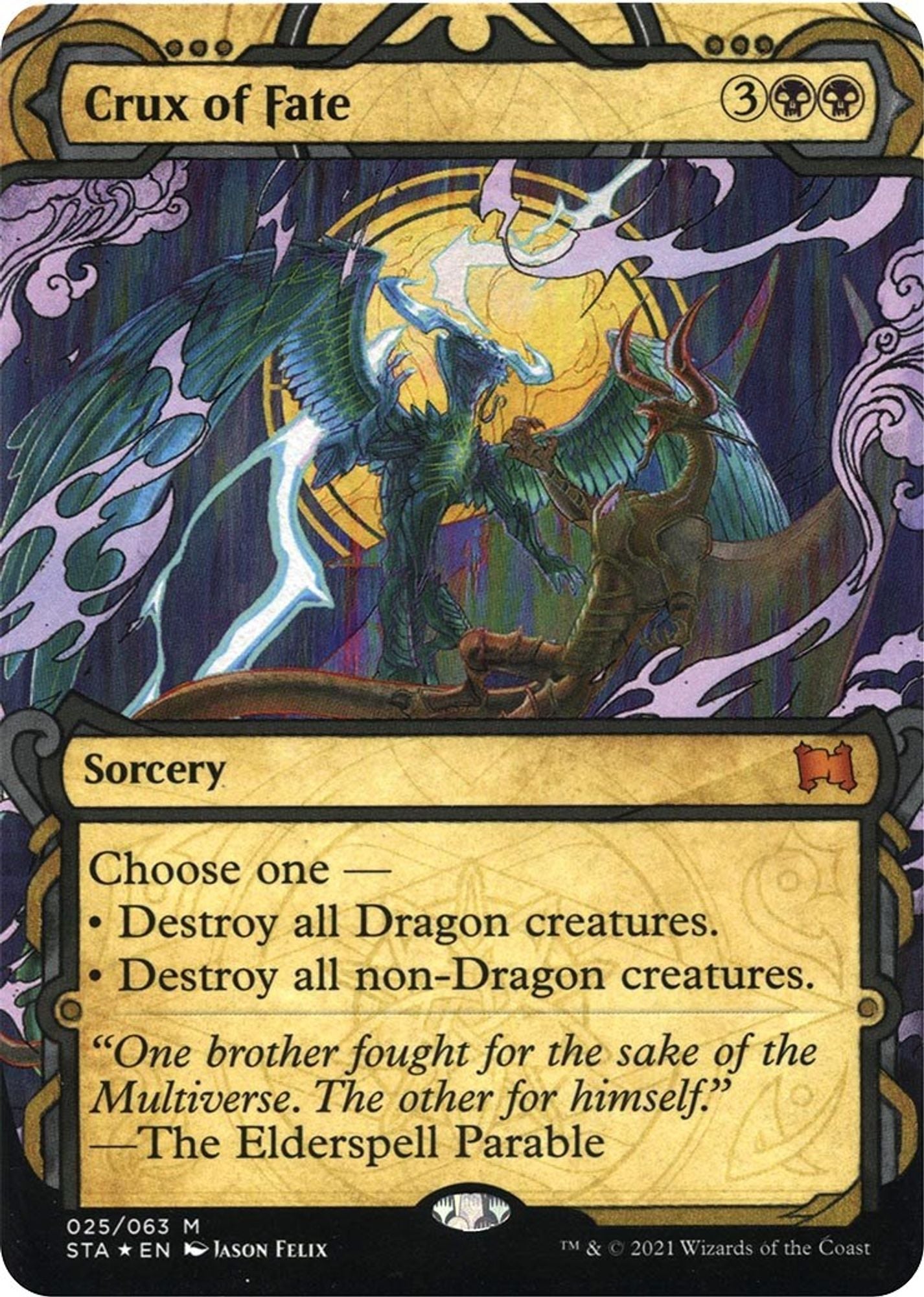 Crux of Fate (Foil Etched) | Ozzie Collectables