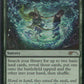 Scan Image | Cultivate (Bring-a-Friend Promo) - Unique and Miscellaneous Promos | [5401FD0B]