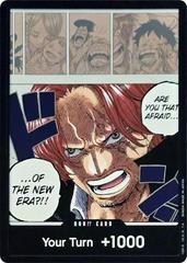 DON!! Card [Alternate Art] One Piece Emperors in the New World