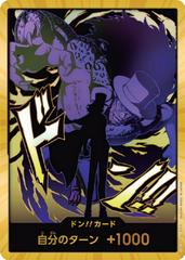 DON!! Card [Rob Lucci Gold] One Piece Japanese Premium Booster 2