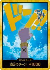 DON Card [Vivi Gold] One Piece Japanese Premium Booster