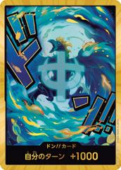 DON!! Card [Marco Gold] One Piece Japanese Premium Booster 2