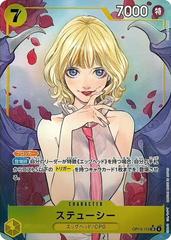 Stussy [Alternate Art] OP13-110 One Piece Japanese Carrying on His Will