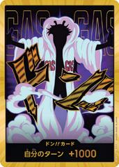 DON!! Card [Caesar Clown Gold] One Piece Japanese Premium Booster 2