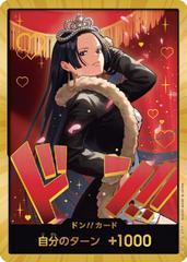 DON!! Card [Boa Hancock Gold] One Piece Japanese Extra Booster Heroines Edition