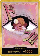 DON!! Card [Charlotte Pudding Gold] One Piece Japanese Premium Booster 2