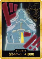 DON!! Card [Kyros Gold] One Piece Japanese Premium Booster 2