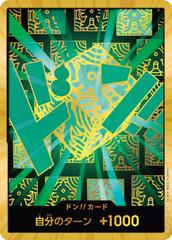 DON!! Card [Lim Gold] One Piece Japanese Premium Booster 2