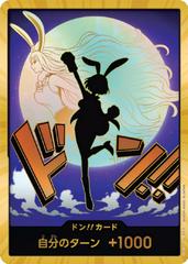 DON!! Card [Carrot Gold] One Piece Japanese Premium Booster 2