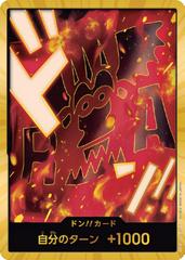 DON!! Card [Monkey.D.Dragon Gold] One Piece Japanese Premium Booster 2