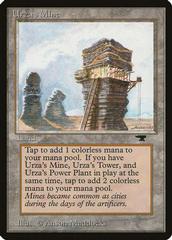 Urza's Mine [Tower] Magic Antiquities (Heavily Played)
