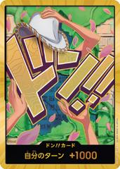 DON!! Card [Nico Robin Gold] One Piece Japanese Premium Booster 2