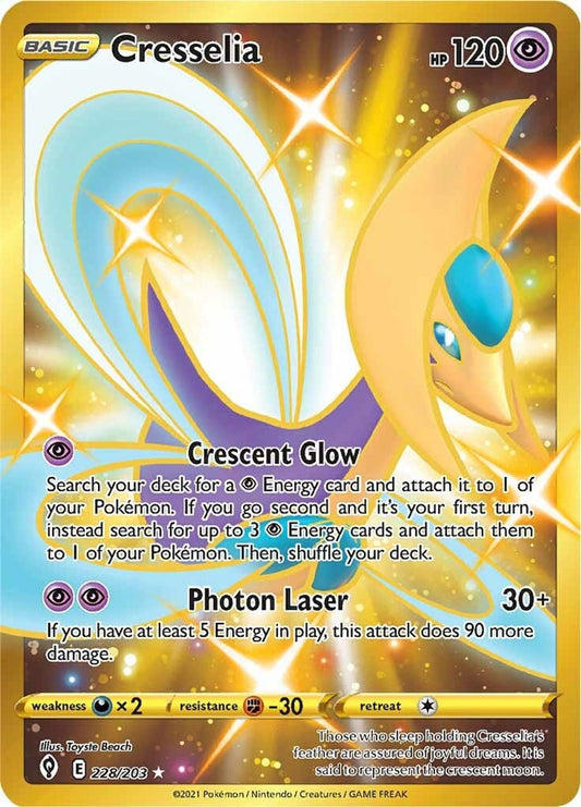 Cresselia (Secret)