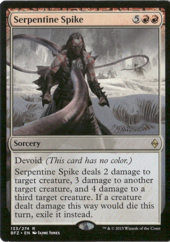 Serpentine Spike - Battle for Zendikar