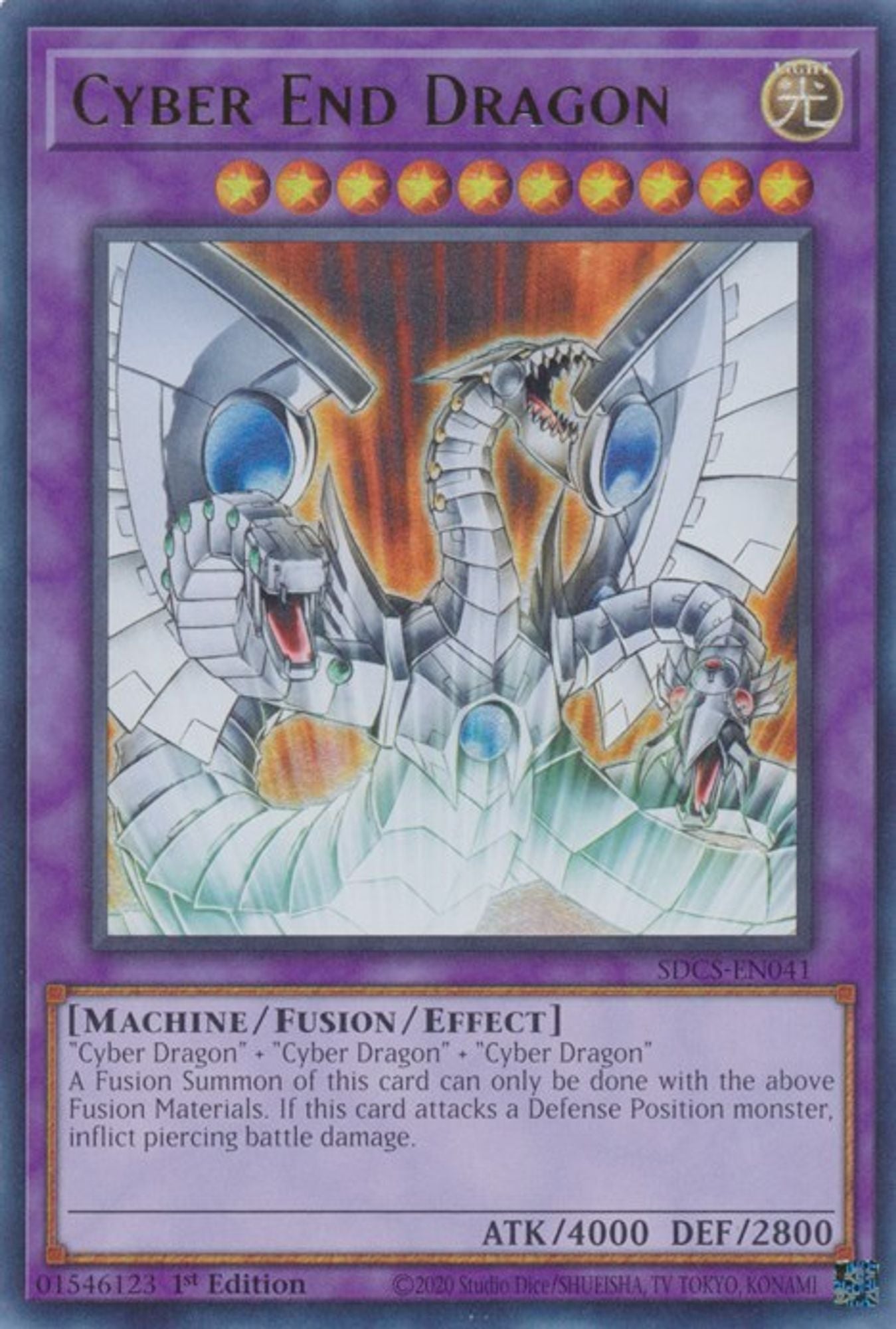 Cyber End Dragon