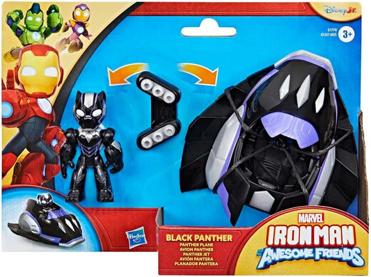 Ironman And His Awesome Friends - Vehicle Fig Assortment (4)