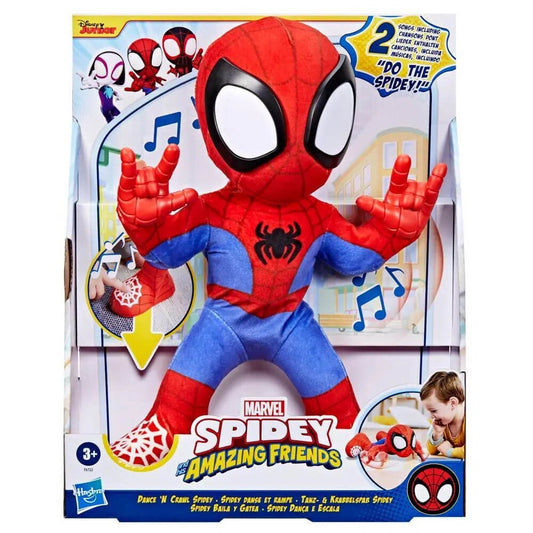 Spidey And His Amazing Friends -  Dance N Crawl Spidey