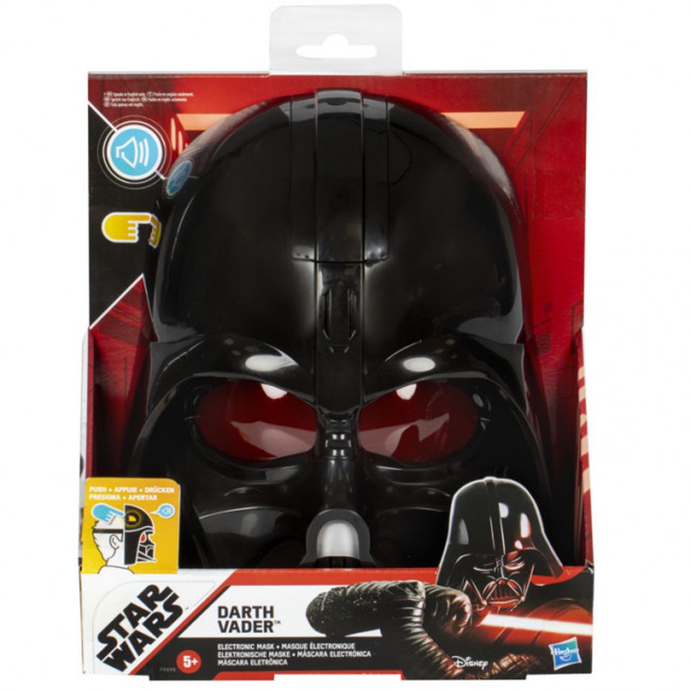 Star Wars -  Darth Vader Electronic Mask