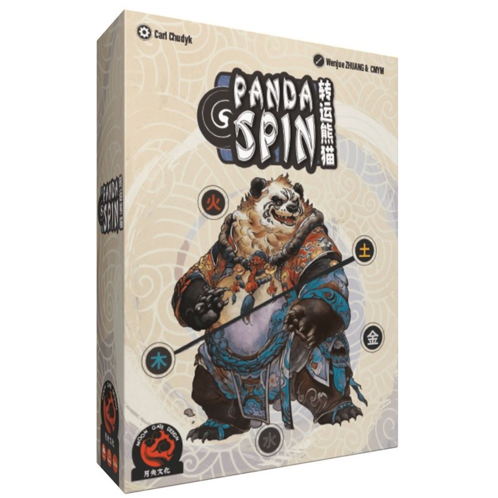 Panda Spin Retail