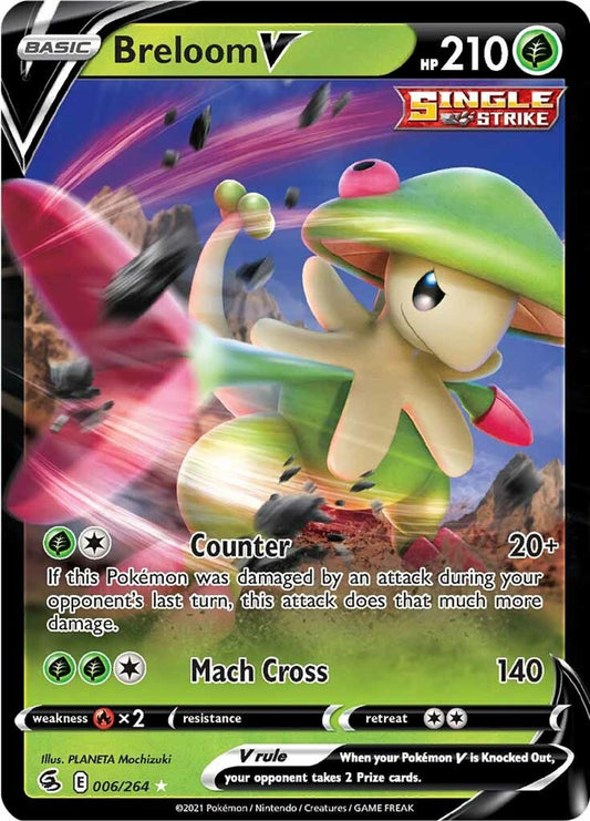 Breloom V - SWSH08: Fusion Strike