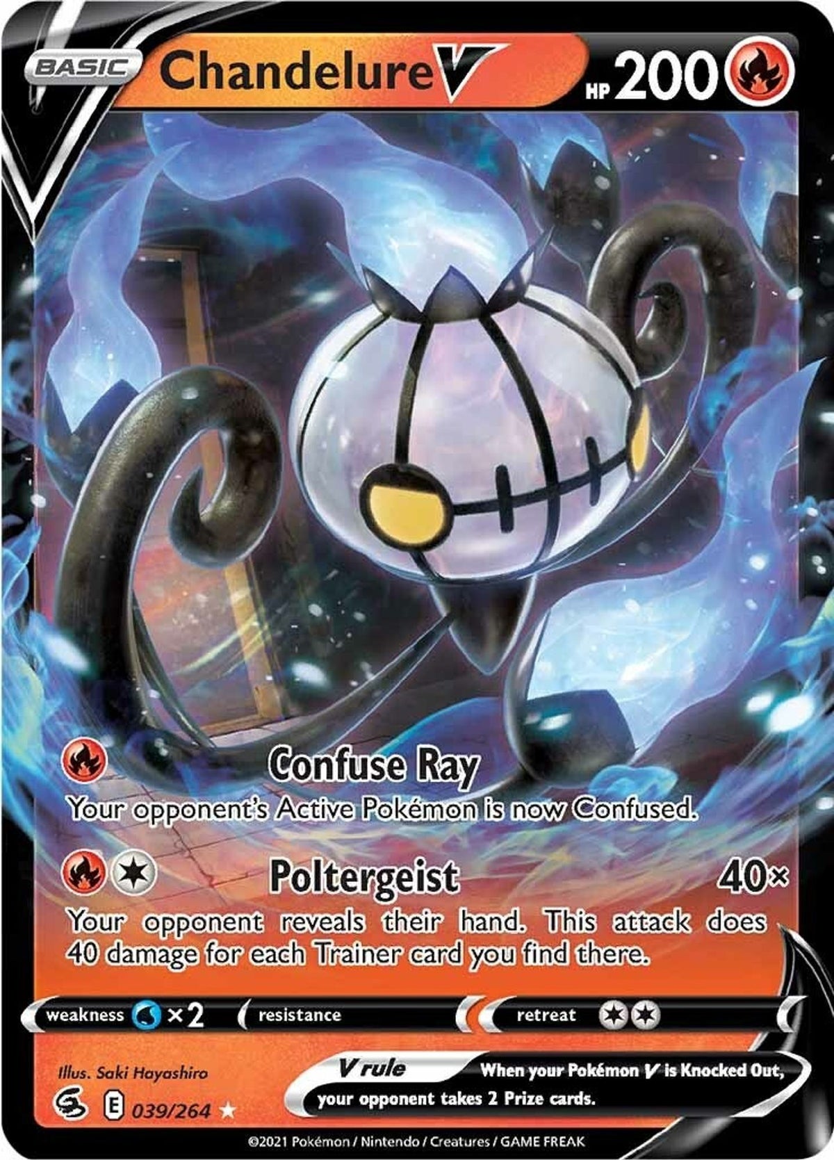 Chandelure V - SWSH08: Fusion Strike