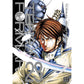 Terra Formars; Vol. 23