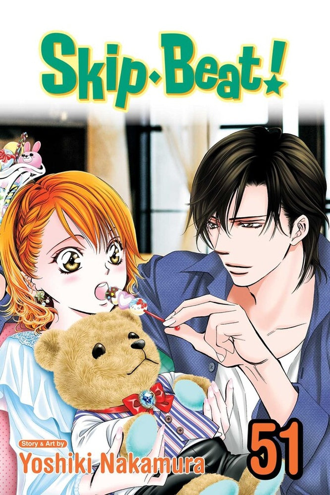 Skip Beat!; Vol. 51