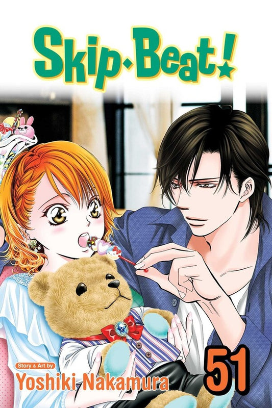 Skip Beat!; Vol. 51