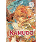 Kamudo; Vol. 1