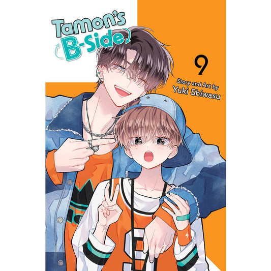 Tamon's B-Side; Vol. 9